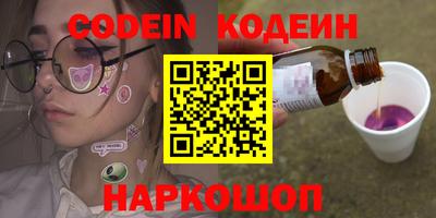 бутик Можга