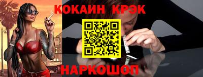 бутик Можга