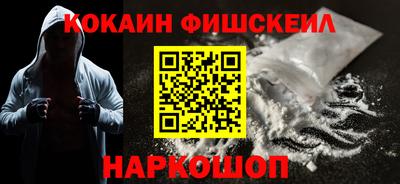 бутик Можга