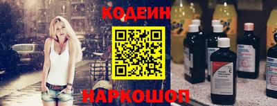 СК Моздок