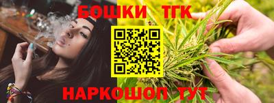 MESCALINE Можайск