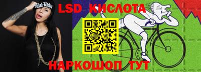 СК Моздок