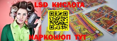 бутик Можга