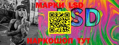СК Моздок