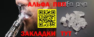 СК Моздок