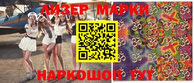 СК Моздок