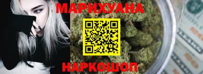 MESCALINE Можайск