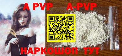 MESCALINE Можайск