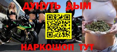 СК Моздок