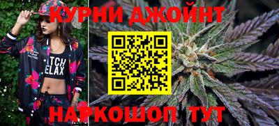 MESCALINE Можайск