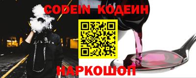 СК Моздок