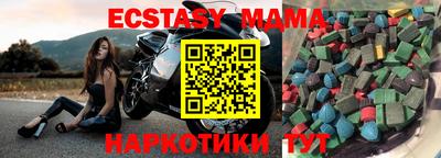 СК Моздок