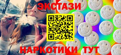 СК Моздок