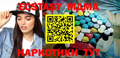 СК Моздок