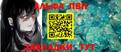 бутик Можга