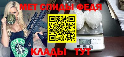 бутик Можга