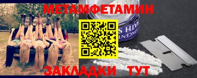 бутик Можга