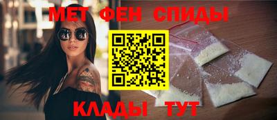 СК Моздок