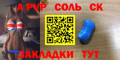 MESCALINE Можайск