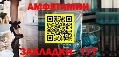 СК Моздок