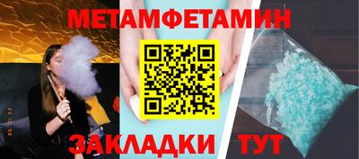 СК Моздок