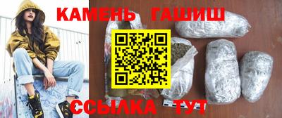 бутик Можга
