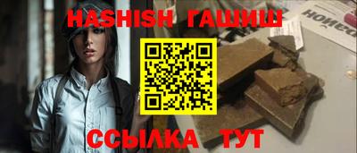 MESCALINE Можайск