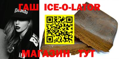 СК Моздок