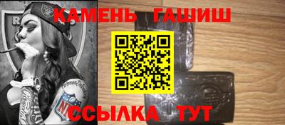 MESCALINE Можайск