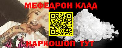 СК Моздок