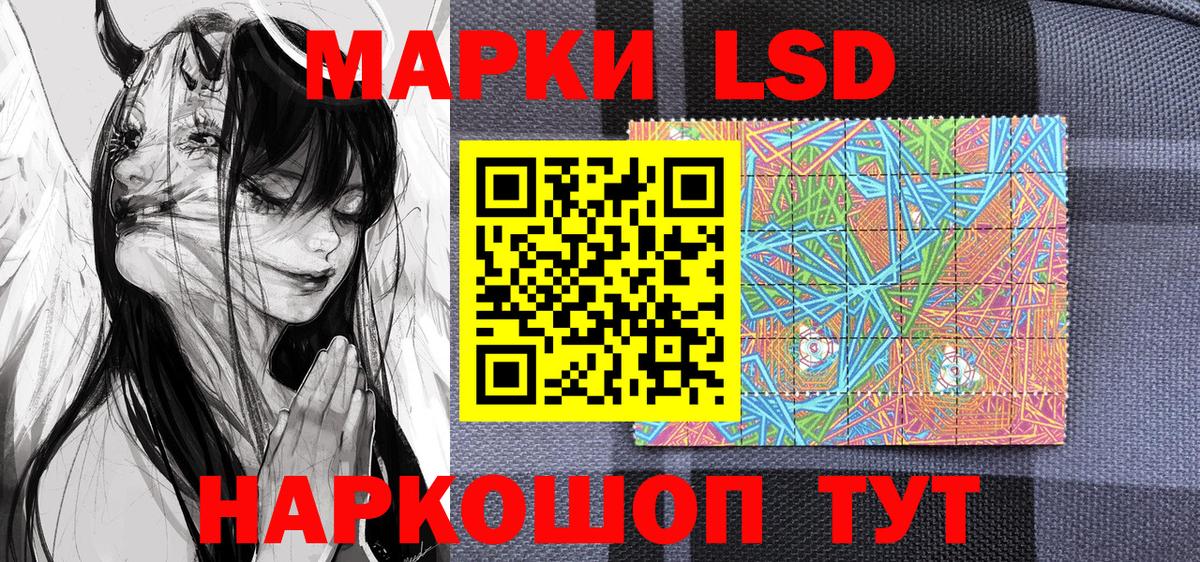 Метамфетамин Тулун