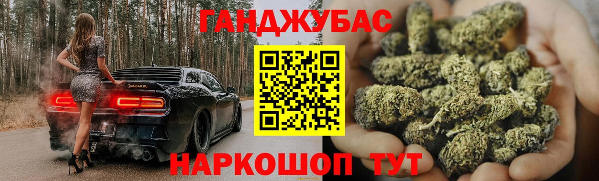 Конопля семена Тулун